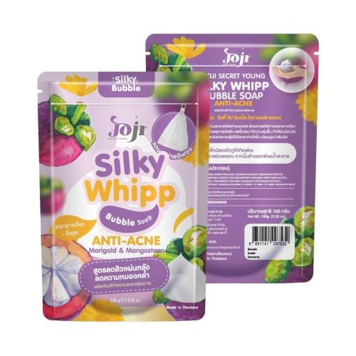 صابون بالاذريون والمانجوستين تركيبة تقلل من ظهور ح...