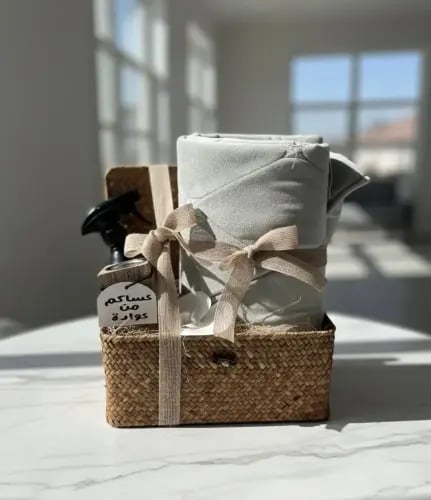 Prayer rug gift