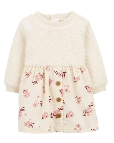 هديه مولوده شتويه كارترز