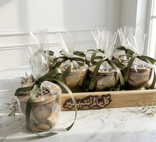 توزيعات مباخر العيد الانيقه