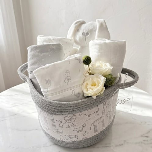 Niqaa gift for newborns