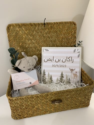 لوحة خشب بتصميم خاص مقاس 15*15