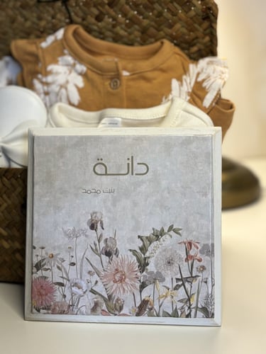 لوحة خشب بتصميم خاص مقاس 15*15