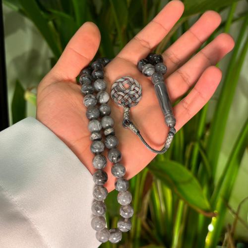 سبحة بكلايت رمادي مخلوط مع طربزونه فضه