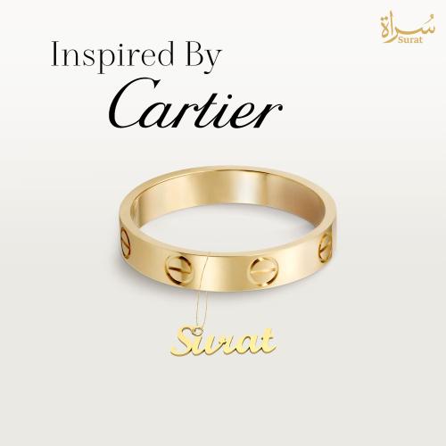 The slim circular elegance ring