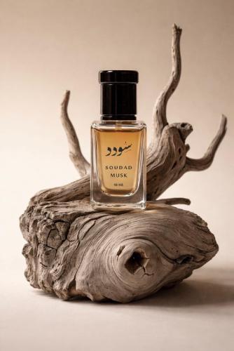 The scent of the majesty