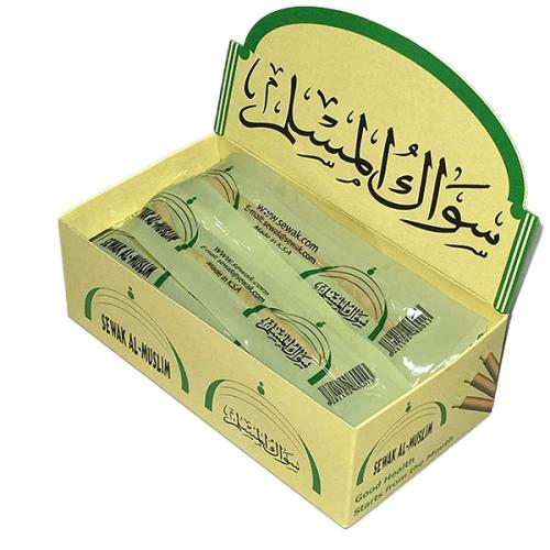 سواك المسلم علبة 20 حبة