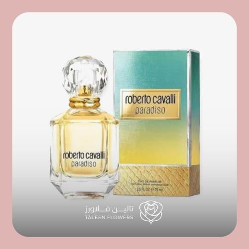عطر روبيرتو كافالي باراديسو النسائي