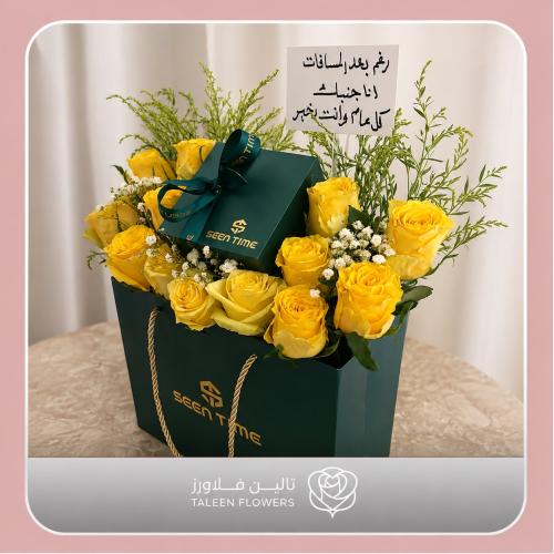 شمس وطمأنينة