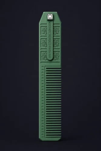 مشرب أخضر