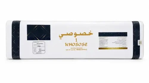 كرتون خصوصي 1 (10 طاقات )