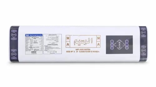 CTN FABRIC AL WASEEM (10 BLTS)