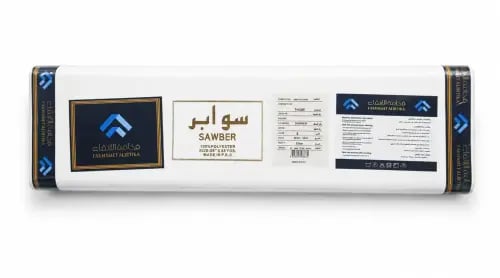CTN FABRIC SAWBER (10 BLTS)
