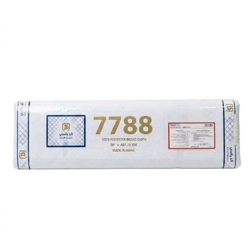 CTN FABRIC 7788 (10 BLTS)