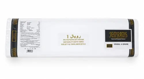 CTN FABRIC ROYAL 1 (10 BLTS)