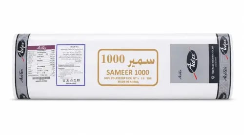 CTN FABRIC SAMIR 1000 (10 BLTS)