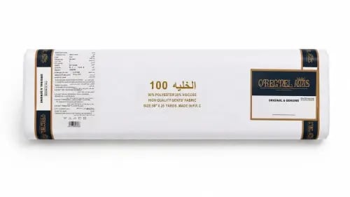 CTN FABRIC kalia 100(10 BLTS)