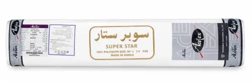 CTN FABRIC SUPER STAR (10 BLTS)