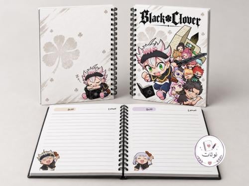 دفتر بلاك كلوفر Black Clover بتصميم أنمي قتالي ممي...