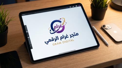 خدمة التقديم على اعانة حافز