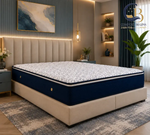 Jasmine Comfort