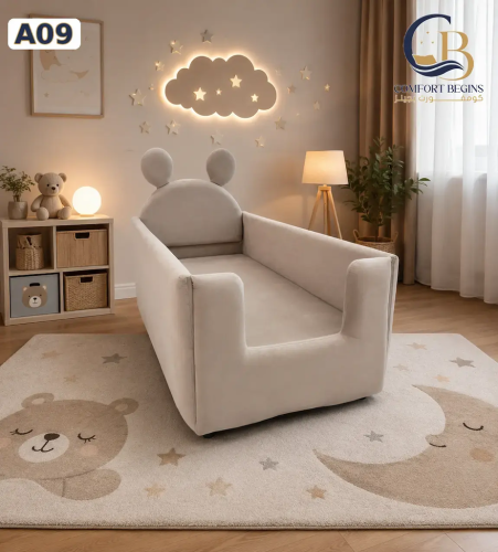 Kids Bed A09