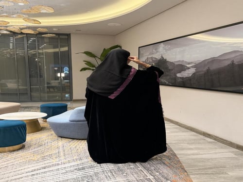 مجموعة الشتاء S11