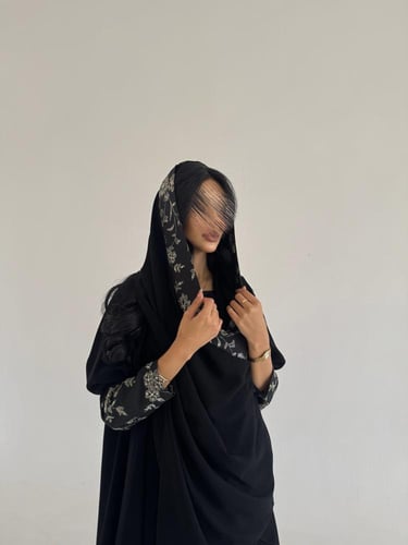 مجموعة العيد