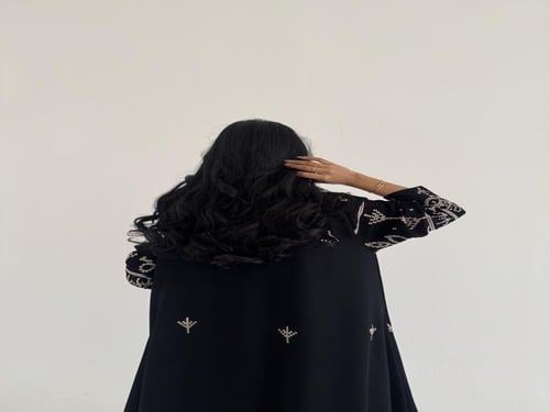 مجموعة العيد