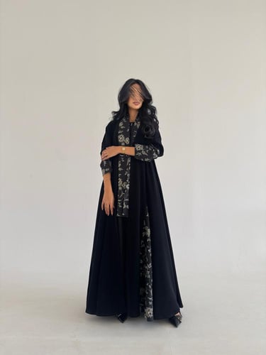 مجموعة العيد