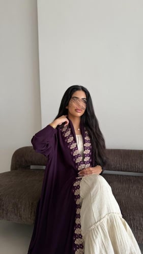 مجموعة العيد ٢