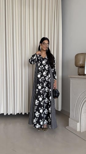 مجموعة العيد ٥