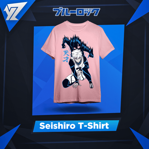 تي شيرت سيشيرو - Seishiro T-shirt