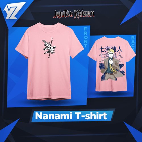 تي شيرت نانامي - Nanami T-shirt