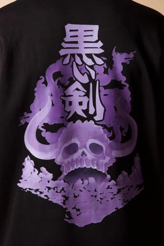 هودي بلاك سورد - Black Sword Hoodie