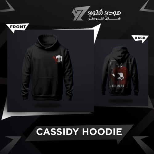 هودي كاسيدي ( الشتوي ) - Cassidy Hoodie