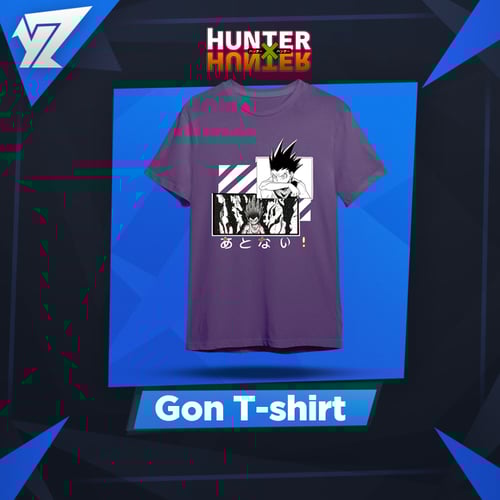 تي شيرت قون - Gon T-shirt