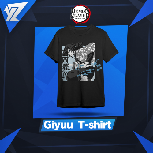 تي شيرت جيو توميوكا - Tomioka Giyuu T-shirt
