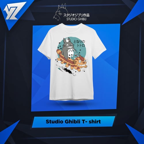 تي شيرت ستديو غيبلي - Studio Ghibil T-shirt