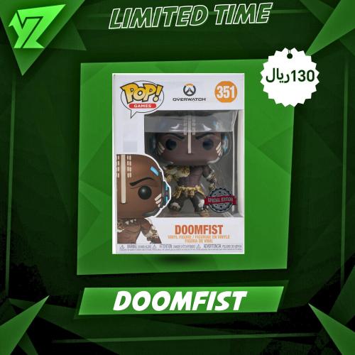 فونكو بوب دوم فيست - Funko pop Doomfist