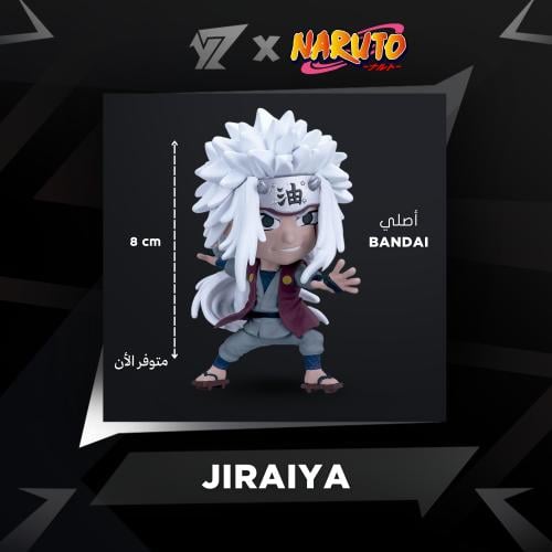مجسم جيرايا - Jiraya Figure