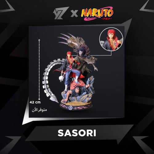 مجسم ساسوري - Sasori Figure