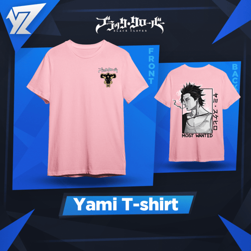 تي شيرت يامي - Yami T-shirt
