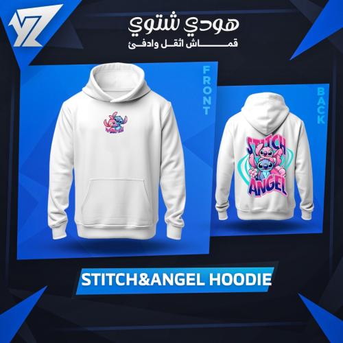 هودي ستيتش و انجيل - Stitch & Angel Hoodie