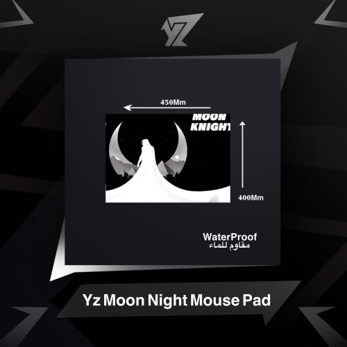 ماوس باد مون نايت اكس لارج - Moon Knight Mouse Pad...