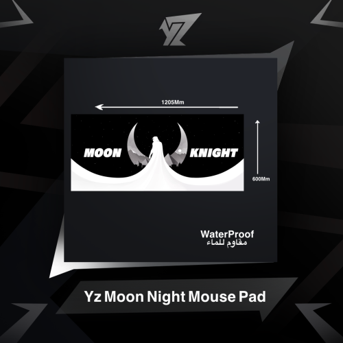 ماوس باد مون نايت - Moon Knight Mouse Pad