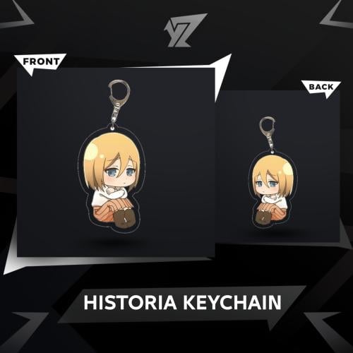 ميدالية هيستوريا - Historia Keychain