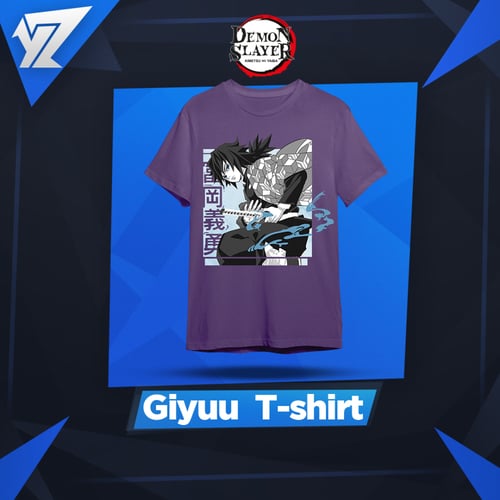 تي شيرت جيو توميوكا - Tomioka Giyuu T-shirt