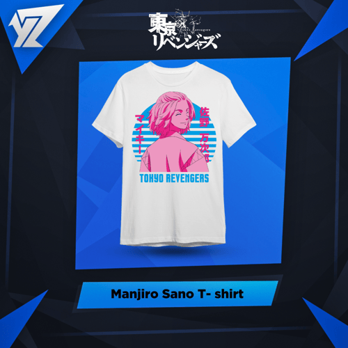 تي شيرت مانجيرو سانو - Manjiro Sano T-shirt