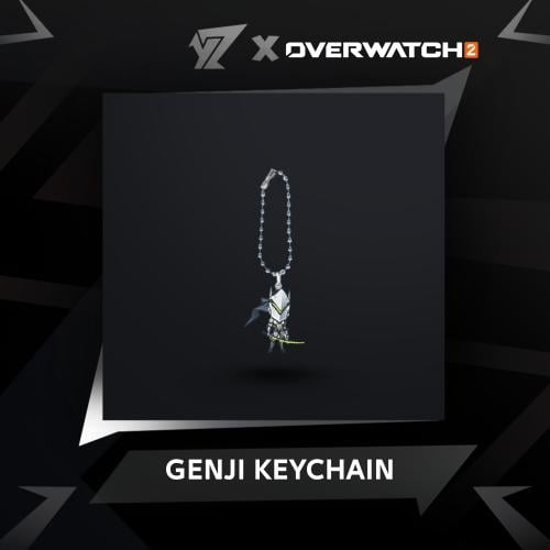 ميدالية قنجي - Genji Keychain